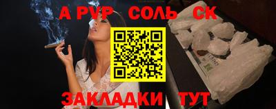 гашишное масло Малгобек