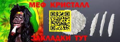 альфа пвп VHQ Мариинск