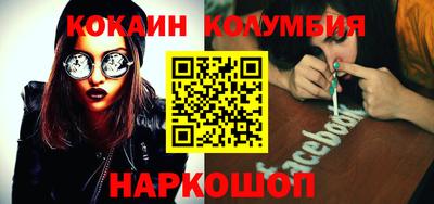 альфа пвп VHQ Мариинск