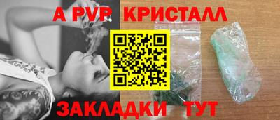COCAINE Малоярославец