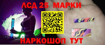 альфа пвп VHQ Мариинск