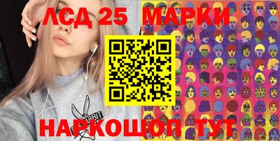 альфа пвп VHQ Мариинск