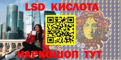 COCAINE Малоярославец