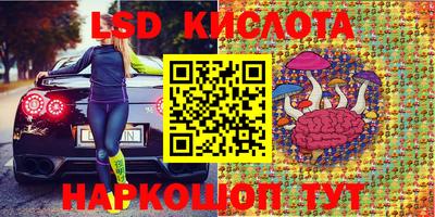 гашишное масло Малгобек