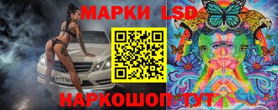 COCAINE Малоярославец