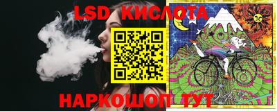 гашишное масло Малгобек