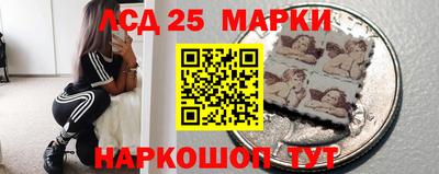 альфа пвп VHQ Мариинск