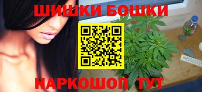 альфа пвп VHQ Мариинск