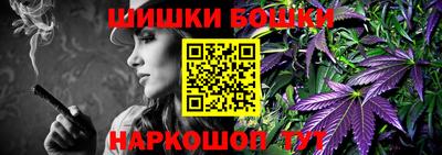альфа пвп VHQ Мариинск