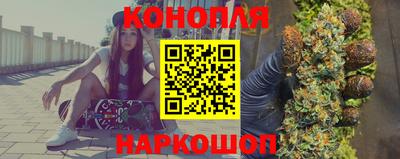 гашишное масло Малгобек