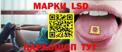 COCAINE Малоярославец
