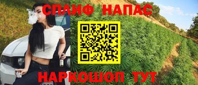 COCAINE Малоярославец