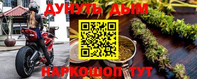 альфа пвп VHQ Мариинск
