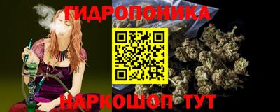 COCAINE Малоярославец