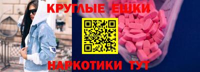 гашишное масло Малгобек