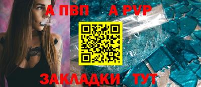 COCAINE Малоярославец