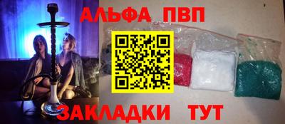 COCAINE Малоярославец
