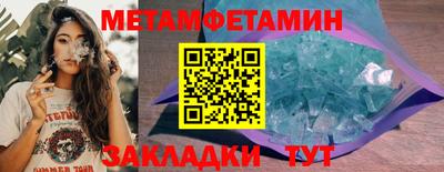 гашишное масло Малгобек