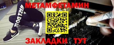 гашишное масло Малгобек