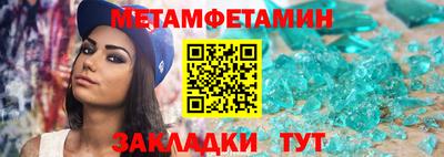 COCAINE Малоярославец