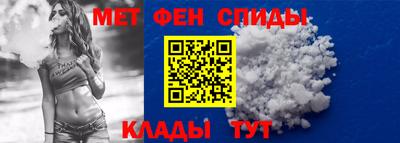 гашишное масло Малгобек