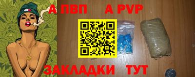 COCAINE Малоярославец