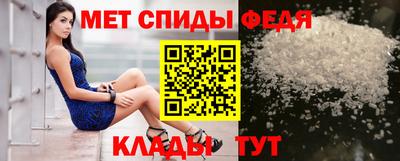 гашишное масло Малгобек