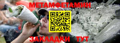 COCAINE Малоярославец