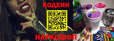 COCAINE Малоярославец