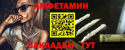 гашишное масло Малгобек