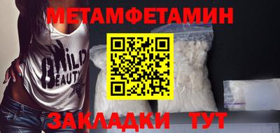COCAINE Малоярославец