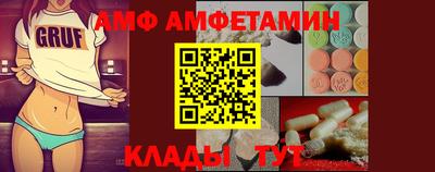 COCAINE Малоярославец