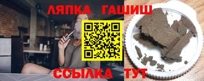 COCAINE Малоярославец