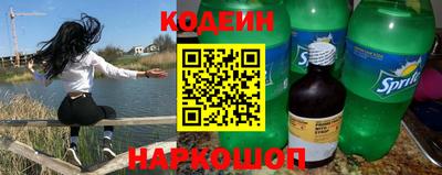 гашишное масло Малгобек