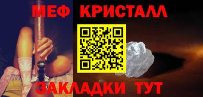 альфа пвп VHQ Мариинск