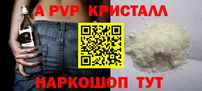 гашишное масло Малгобек