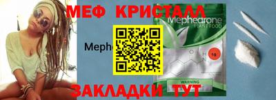 COCAINE Малоярославец