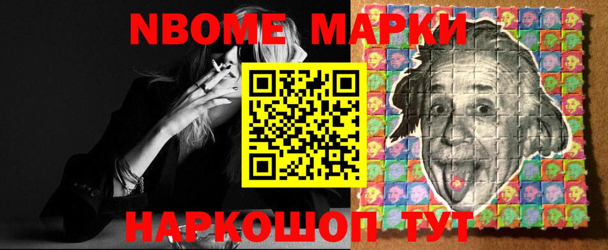 Сергиев Посад  MEGA онион  Лсд 25 экстази кислота  Вход с VPN  LSD-25 экстази ecstasy 